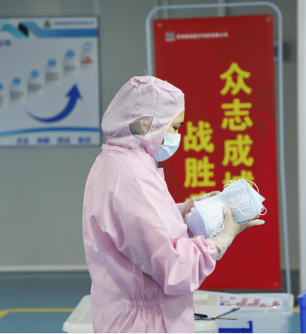 宝能抗疫捐赠超过2.68亿元  竭尽所能共抗疫、自力更生保生产