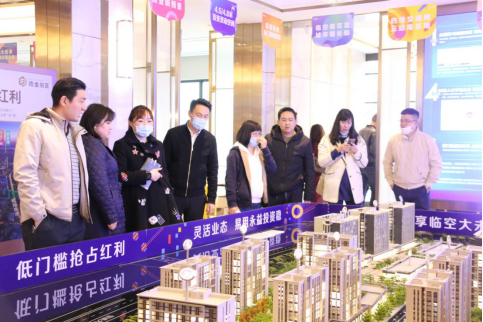 聚力登峰 共赢未来