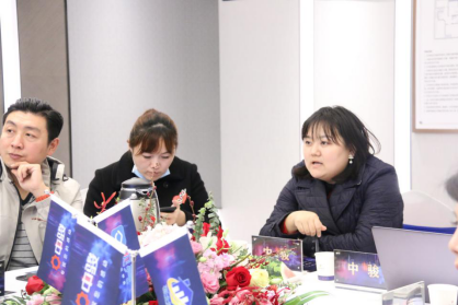 聚力登峰 共赢未来