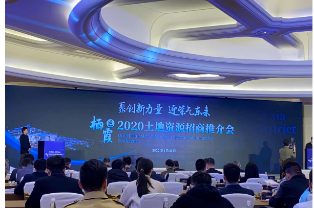 17幅优质地块曝光 城北版块未来可期