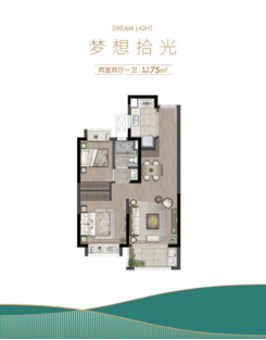实力圈粉！自贸中央居住区爆款新盘惊艳而来