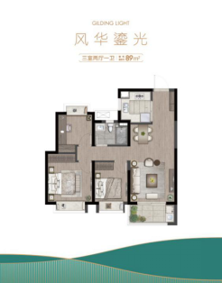 实力圈粉!自贸中央居住区爆款新盘惊艳而来