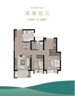 实力圈粉！自贸中央居住区爆款新盘惊艳而来