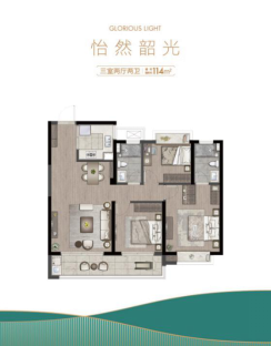 实力圈粉!自贸中央居住区爆款新盘惊艳而来