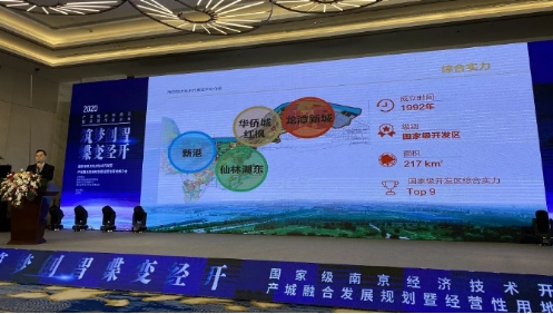 燕子矶房价破4万/㎡？！2万+的兴智红盘紫樾府，两站燕子矶，高颜值+双地铁+学校，难道不香吗？！