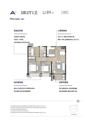 燕子矶房价破4万/㎡？！2万+的兴智红盘紫樾府，两站燕子矶，高颜值+双地铁+学校，难道不香吗？！