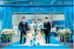 德信匠艺启幕知己生活 | 德信·烟岚云庄示范区璀璨公开