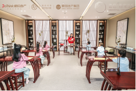 德信匠艺启幕知己生活 | 德信·烟岚云庄示范区璀璨公开
