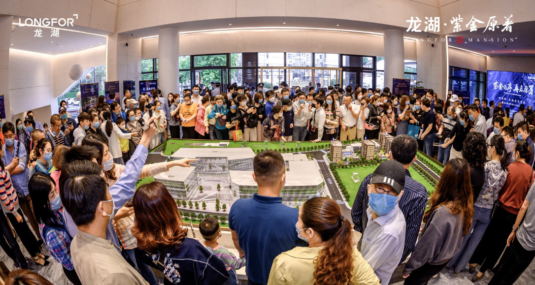 火爆！南京龙湖两大纯新盘今日公开 城东、江北项目很快就开！