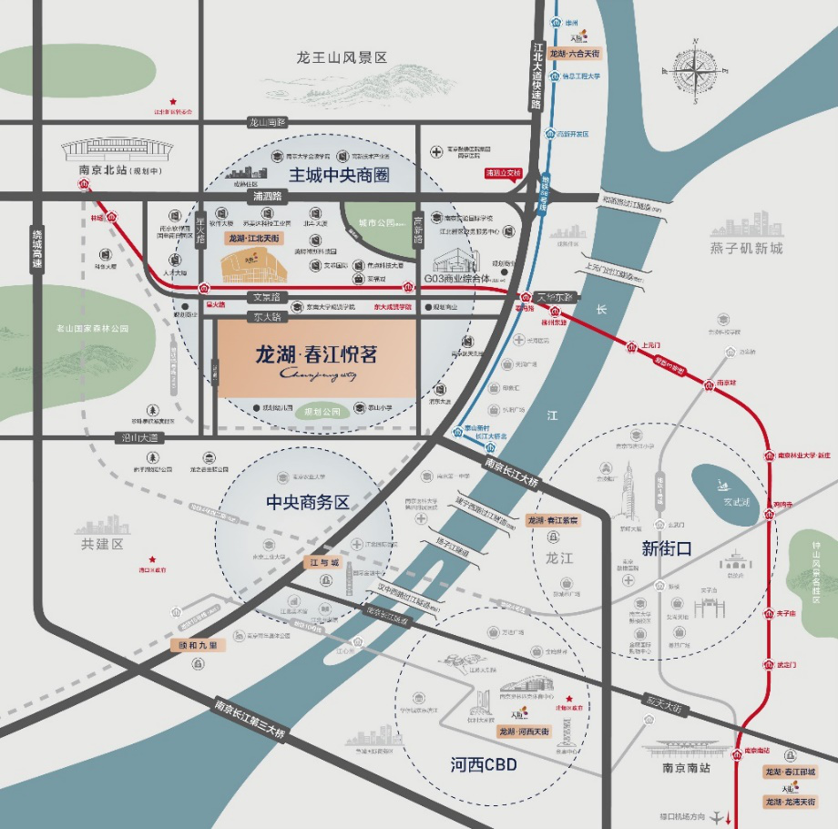 火爆！南京龙湖两大纯新盘今日公开 城东、江北项目很快就开！