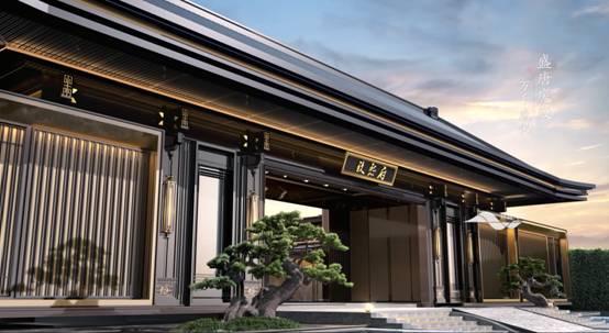 得金陵以厚土，还城市以作品|玖熙府——东方鼎级居住形制建筑形制产品即将发布!