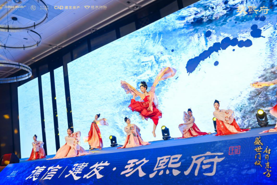 震撼全城！千人齐聚，共赴南京玖熙府一场盛世之约！