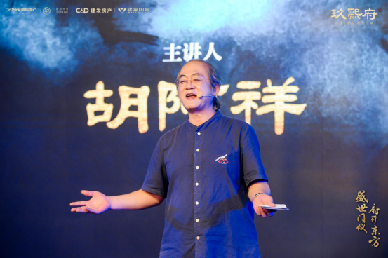 震撼全城！千人齐聚，共赴南京玖熙府一场盛世之约！