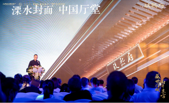 震撼全城！千人齐聚，共赴南京玖熙府一场盛世之约！