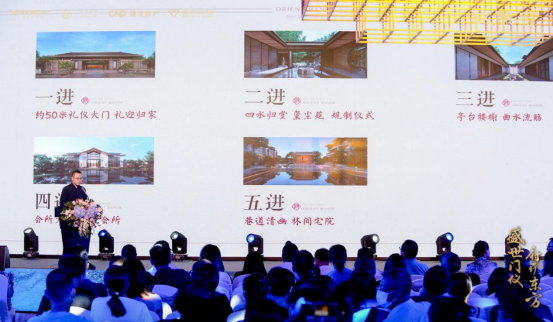震撼全城！千人齐聚，共赴南京玖熙府一场盛世之约！
