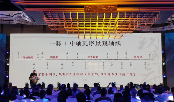 震撼全城！千人齐聚，共赴南京玖熙府一场盛世之约！