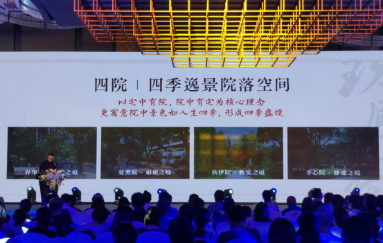 震撼全城！千人齐聚，共赴南京玖熙府一场盛世之约！