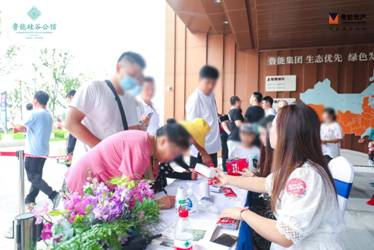 千人挤爆售楼处！南京最“潮”示范区首亮相，成全城焦点