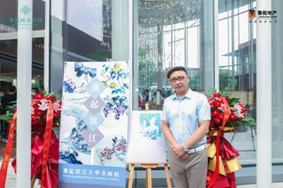千人挤爆售楼处！南京最“潮”示范区首亮相，成全城焦点