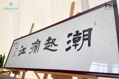 千人挤爆售楼处！南京最“潮”示范区首亮相，成全城焦点