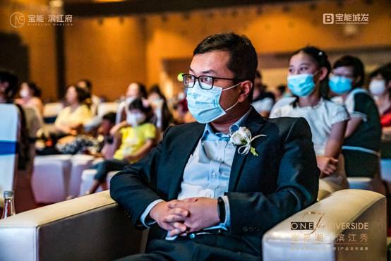 群星闪耀滨江大秀!宝能•滨江府全球发布,肇启滨江新时代!