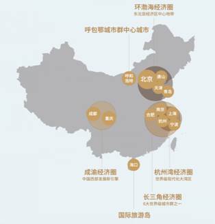 叫板新街口、河西,“百九中芯”众望出道