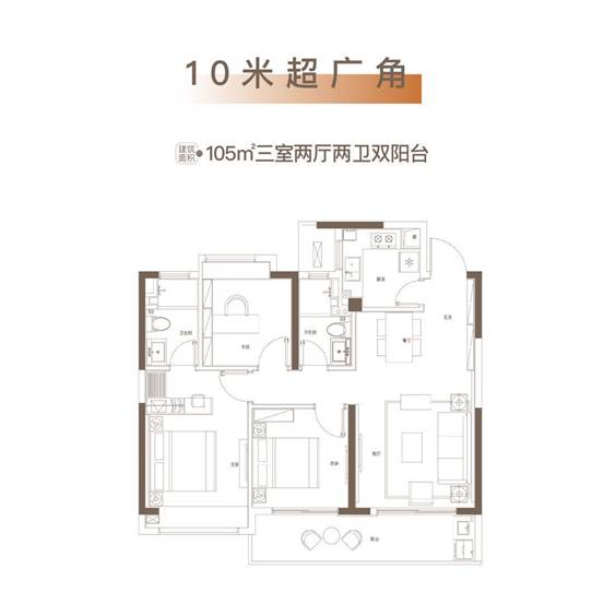 主城北全面发力!双地铁加持!江悦润府76㎡起品质人居即将首开!