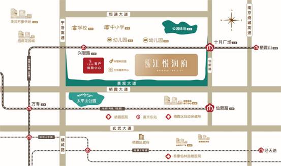 主城北全面发力!双地铁加持!江悦润府76㎡起品质人居即将首开!