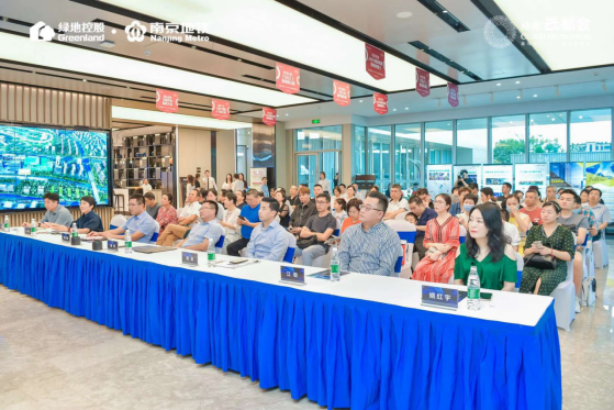 云上乘势 致谢有你 绿地云都会办公业主答谢宴圆满落幕