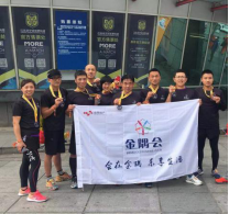 终于等到你!江宁核心区域迎来高端改善新盘