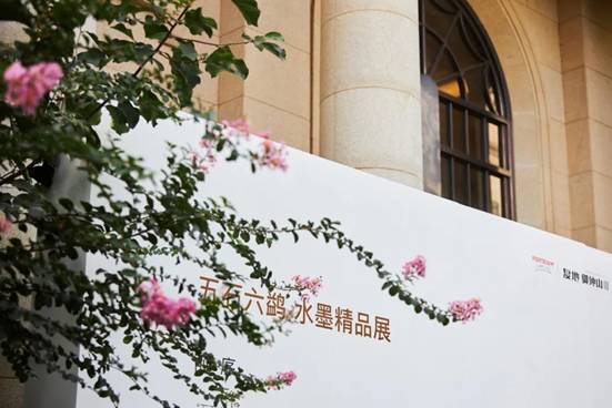 时间之下，金陵家族的艺术殿堂