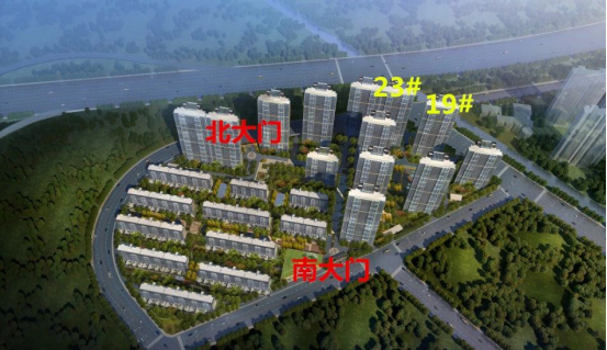 2字头实景现房即将加推！买房人挤进售楼处抢占五桥机遇！