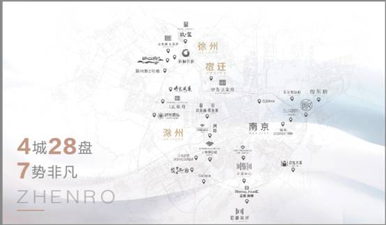 揭秘正荣江北核心新品！继润辰府之后又一神著作