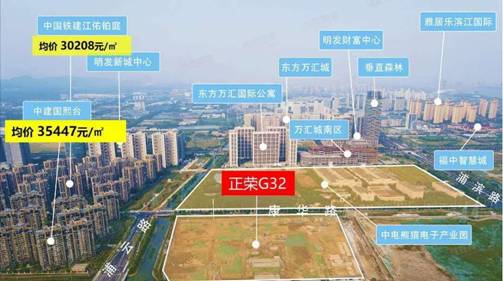 揭秘正荣江北核心新品！继润辰府之后又一神著作