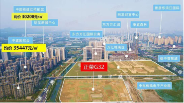 惊爆!江北核芯又一神盘入局,本周内即将公布案名!