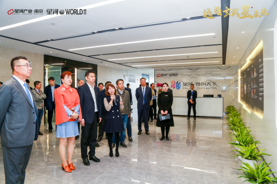 智启未来！南京星河WORLD盛大开园，智启城市新篇章！