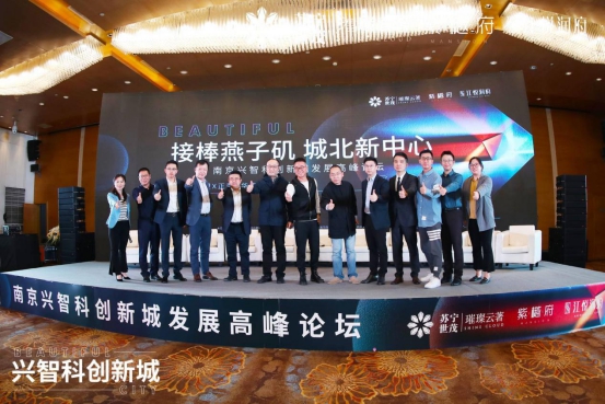 超值！整体均价2.8万元/㎡，紫樾府重新定义兴智品质标杆！