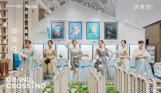 致敬大师 润启非凡 | 润棠府开放盛典暨致敬毕加索C4D立体艺术展璀璨启幕