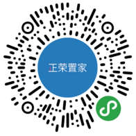 正荣22周年X狂欢11月，福利翻倍不玩虚