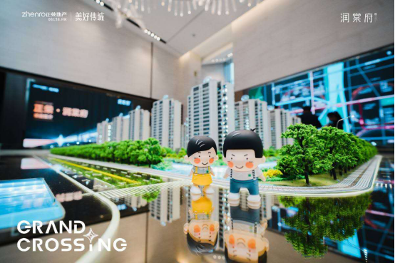 正荣·润棠府 | 大师出品，匠造人居样板间瞩目面世