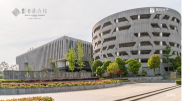 首期一成35万起 住全维改善现房