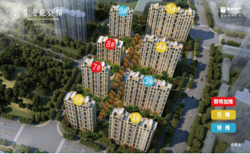 首期一成35万起 住全维改善现房