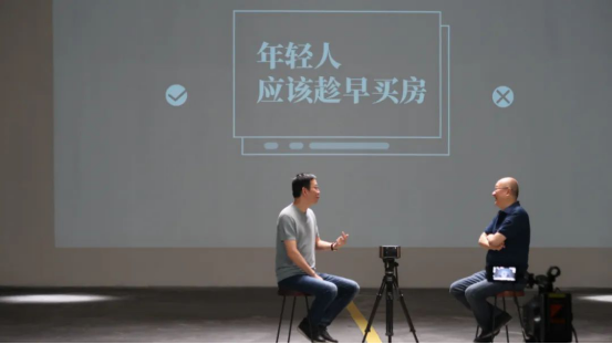 想趁早买房？首款五万起的机会你不能错过！
