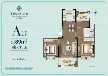 155万/套！央企精妆现房，首套即改善