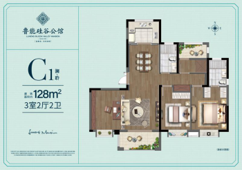 155万/套！央企精妆现房，首套即改善