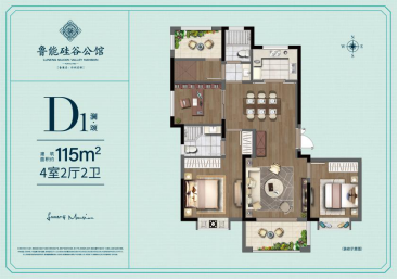 155万/套！央企精妆现房，首套即改善