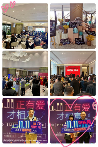 22天业绩突破了120亿？这家地产不得不服！！