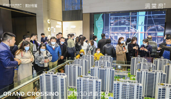 沸腾！正荣·润棠府登记报名再掀倾城热度