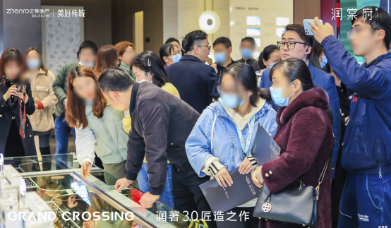 沸腾！正荣·润棠府登记报名再掀倾城热度