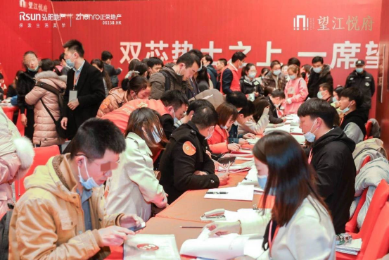 弘阳正荣·望江悦府首开热销7亿 实力演绎红盘气势